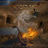 בלדה לאהובים
