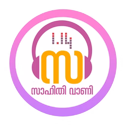 Sahithyvany Radio