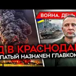 Майкл Наки