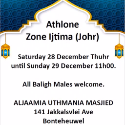Athlone Zone Ijtima (Johr) 2024