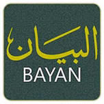 Tamil Bayan