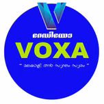 Radio Voxa