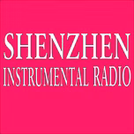 Shenzhen Instrumental Radio