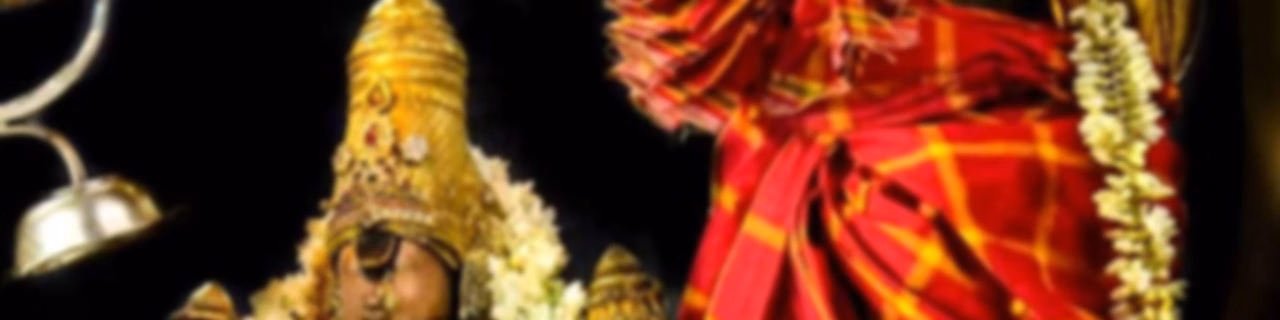 SriVaishnava Sampradaya Daily Sandhai Class
