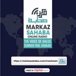 Markaz Sahaba Online Radio