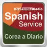 Corea a Diario - 2026.08.04