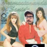 Radio Mamarrachos Vol 25 (Seleccion Perrona 2022 Parte 1)