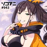 そこあに「Re:ゼロから始める異世界生活 4th season」 #943