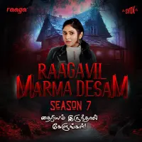 Raagavil Marma Desam - SYOK Podcast [TM]