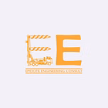 Epoxi  Radio