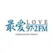 Love 97.2FM