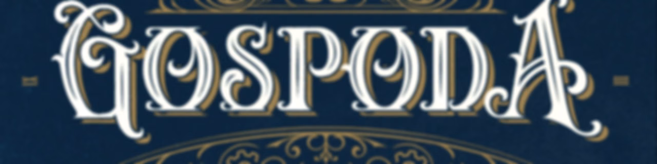 Gospoda