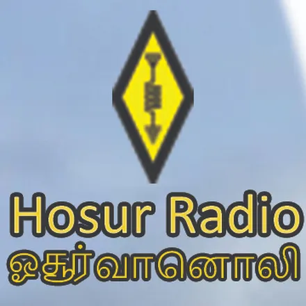 Hosur Radio