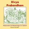 Pasuram 3979-4000