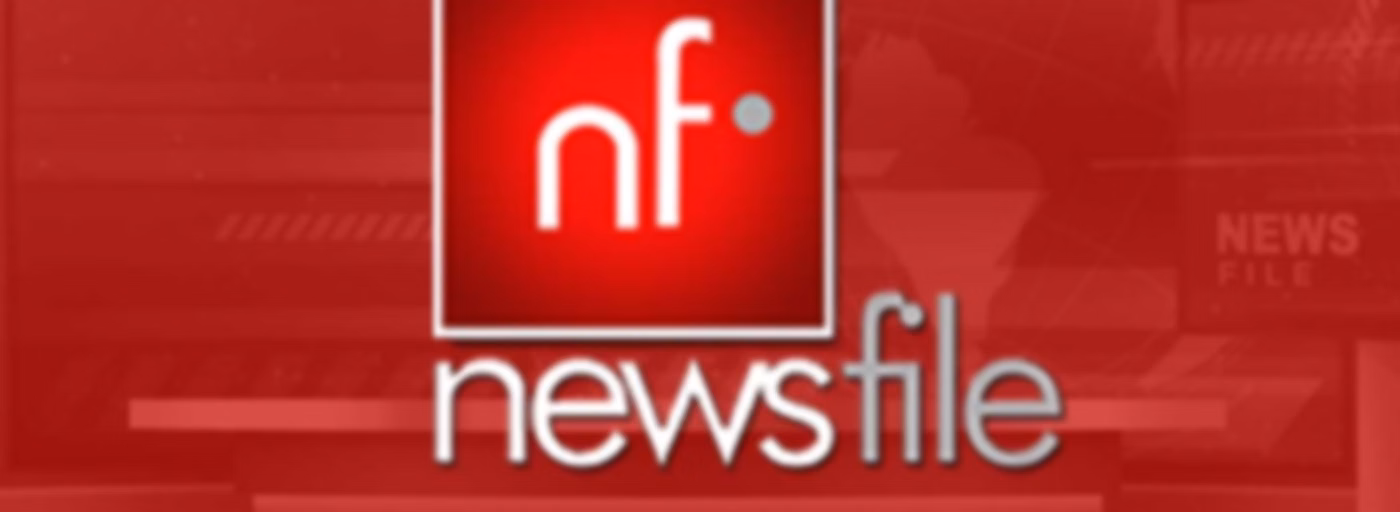News File