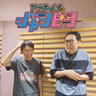 ep.257  誰の髪型？