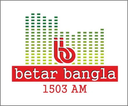 Betar Bangla 1503