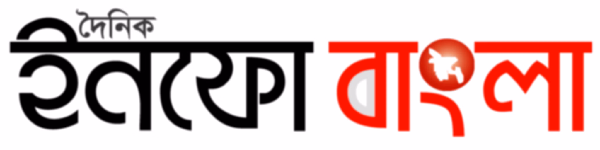 সর্বশেষ আপডেট