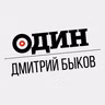 Эфир от 20.05.21