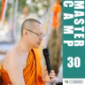 หยุ่นพร้อมใช้งาน (Part 5)