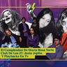 MARIA ROSA, JANIS JOPLIN, PLAYBACKS BIZARROS EN TV Y UNA GRAN ENTREVISTA A GITANOS