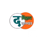 The Bihar Jharkhand