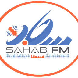 Sahab FM