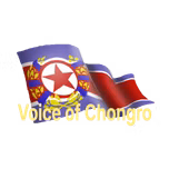 Voice of Chongro