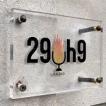 Fweshe Radio