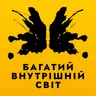 Випуск про «нарцисизм» та стосунки: S5E50