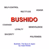 The Future of Bushido