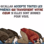 Allah FM