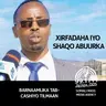 Barnaamijka Tabcashiyo Tilmaan