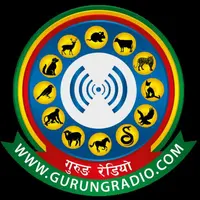Gurung Radio