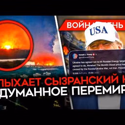 Майкл Наки