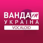 Radio Wanda FM Vocaloid
