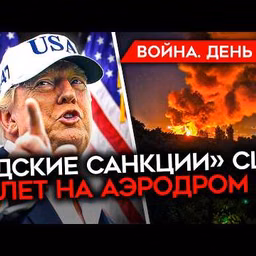 Майкл Наки