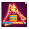 News Countdown