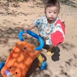 Kian Delite