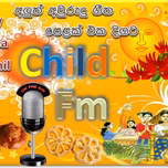 Sample Radio Station