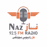 Naz Radio 92.5 FM