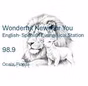 Encouragement Ministries Radio - WNFY-LP