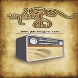 Parani Gee Radio CH2- 40s to 80s from Sri Lanka