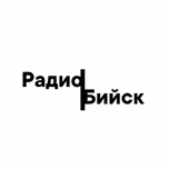 Radio Biysk