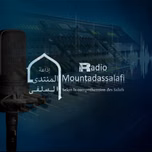 MOUNTADASSALAFI