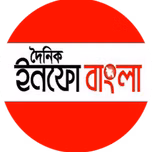 InfoBangla FM