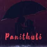 Panithuli FM