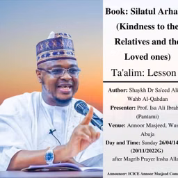 SILATUL ARHAM SHEIKH PANTAMI