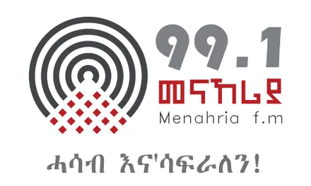MENAHRIA 99.1