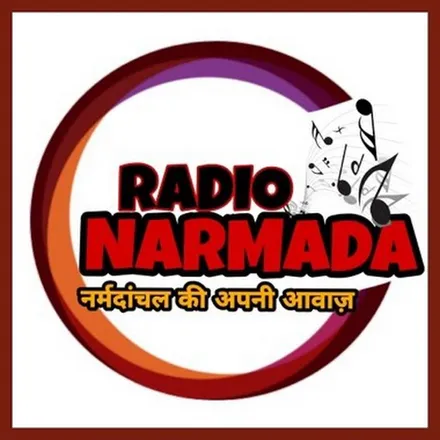 Radio Narmada